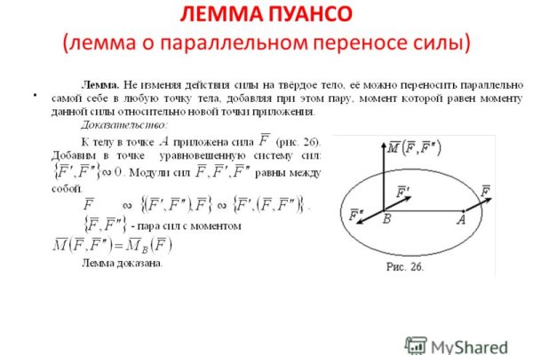 Кракен даркнет официальный сайт