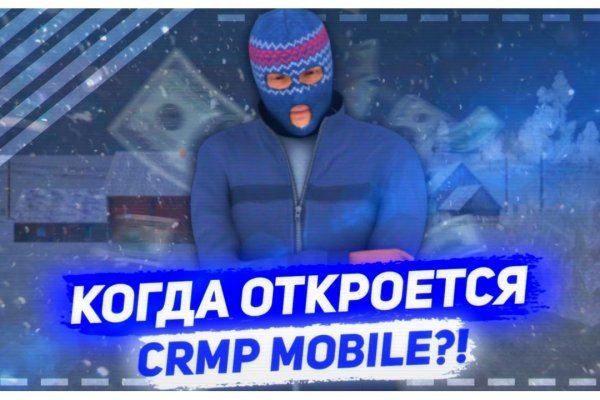 Кракен ссылка 2web krakendark link