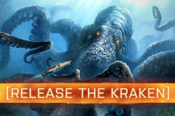 Рабочий сайт kraken